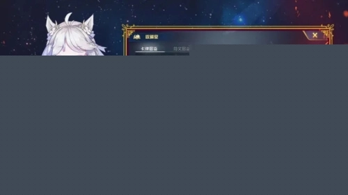 魔卡幻想九游最新版图2