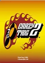 疯狂出租车2(出租车驾驶游戏)  手机版