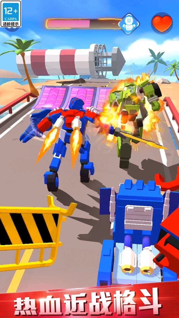 机甲赛车激情竞速图4