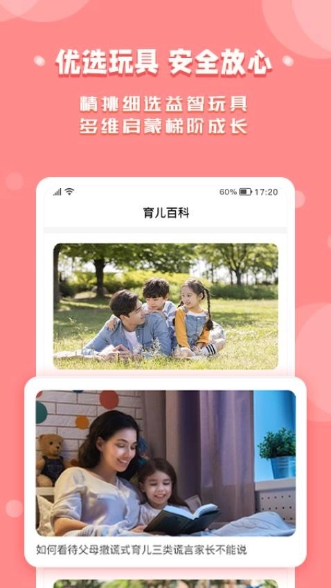 欧文时光