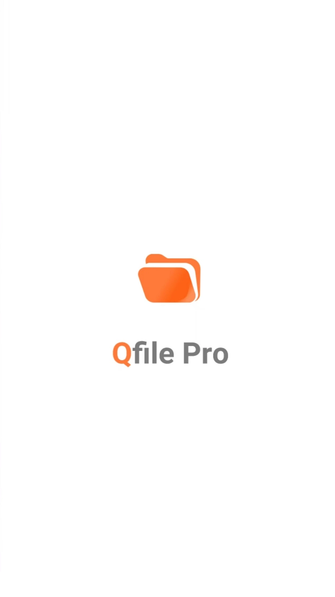 QfilePro图5