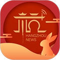 杭+新闻 V7.3.2