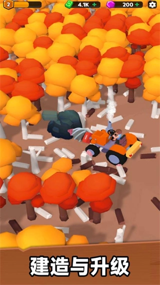 木筏搬运工正版图1