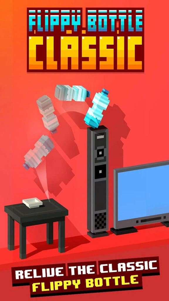 我才是瓶子截图2