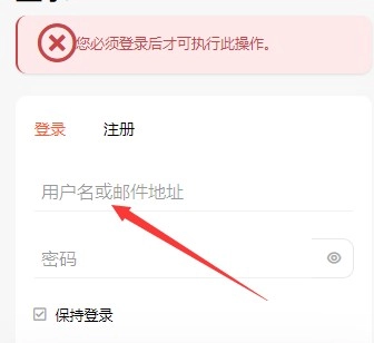 柚子资源库最新版