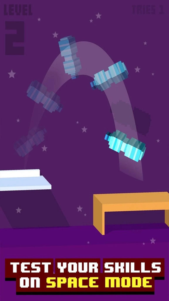 我才是瓶子截图1