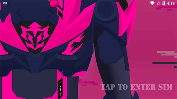 铠甲勇士霆曜模拟器安卓版图1