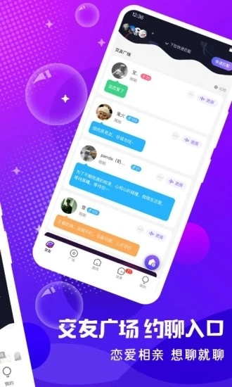 轻语(1)