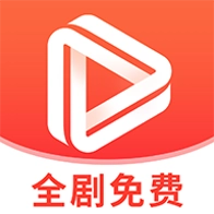 短剧大全集免费