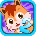 宝宝数字王国 v5.0uh