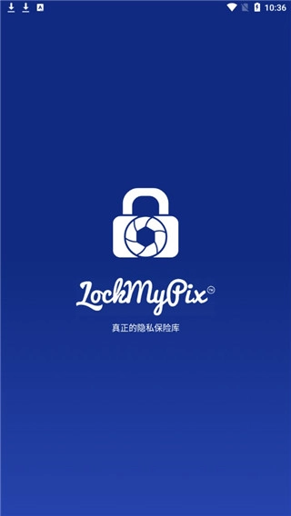 LockMyPix 最新版