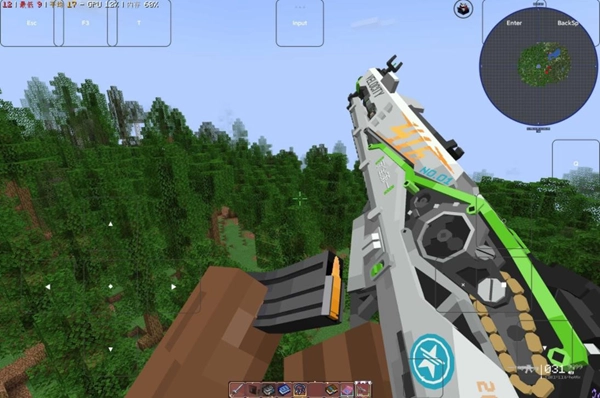 我的世界落幕曲手机版(3)