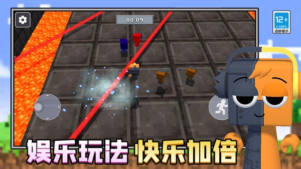 我独自跑酷-图3