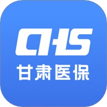 甘肃医保服务平台最新版