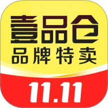 壹品仓 v5.7.0