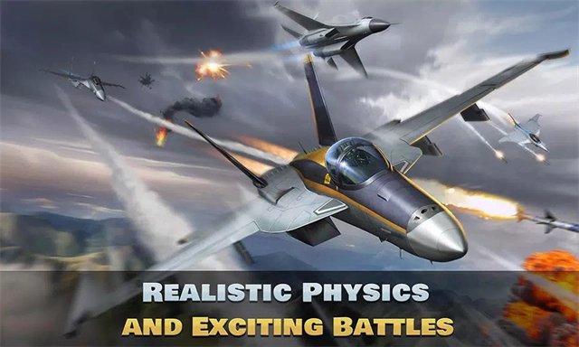 钢铁之翼王牌(2)