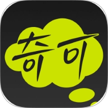 奇可奇想无限可能软件