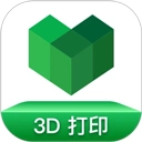 创想云3d打印 