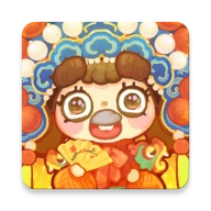 乌冬的旅店菜单版