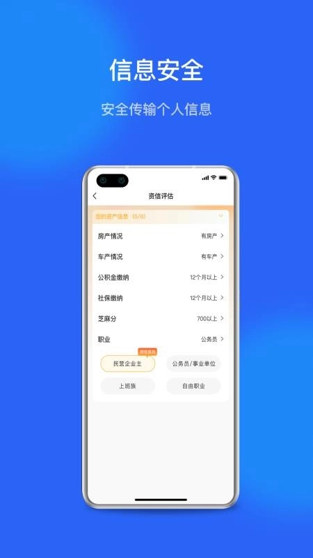 小金瀛花钱