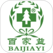 百家益最新免费版
