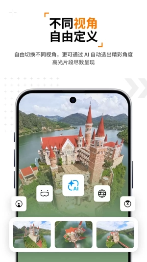 Antigravity图2