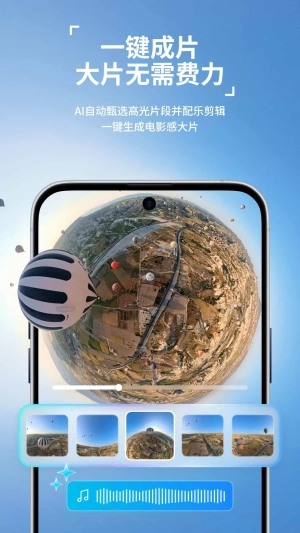 Antigravity图1