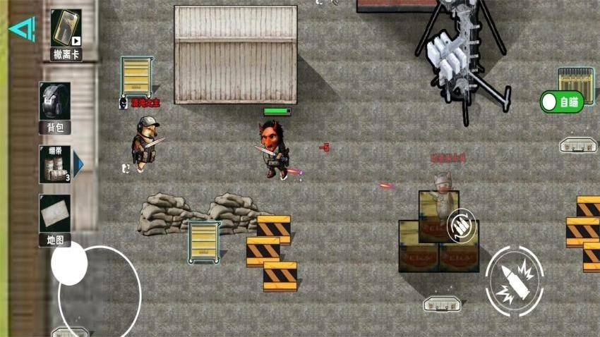 地铁逃生冰河禁区图2