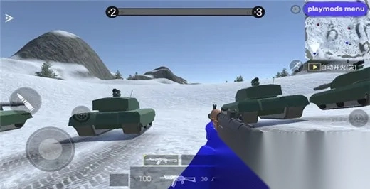 戰(zhàn)地模擬器2025最新版圖4