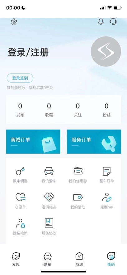 江淮钇为最新版图1