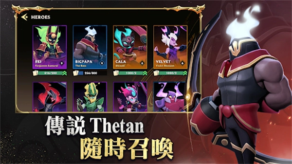 希坦不朽mod本