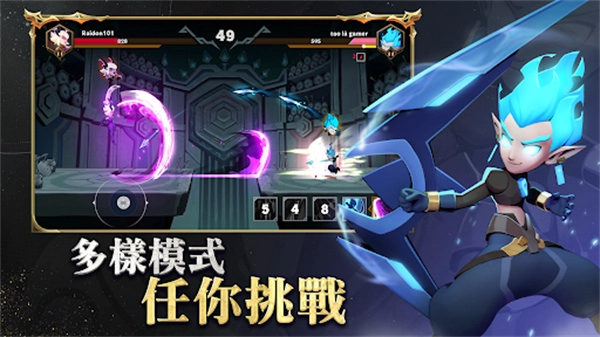 希坦不朽mod本