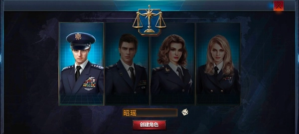 战舰帝国最新版图1