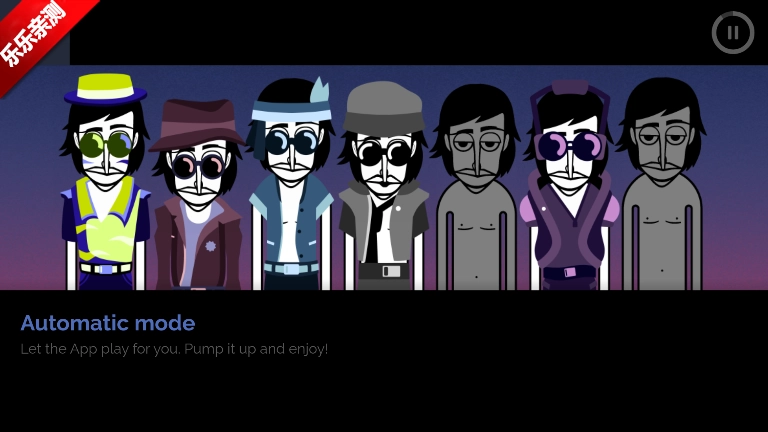 节奏盒子Tom模组正版图4