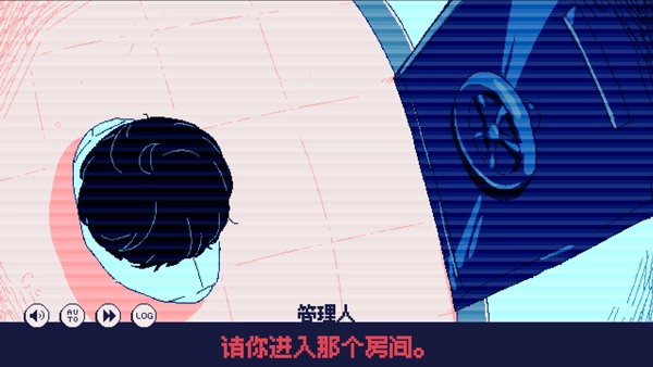 零下30度的绝望steam移植版