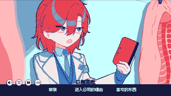 零下30度的绝望steam移植版