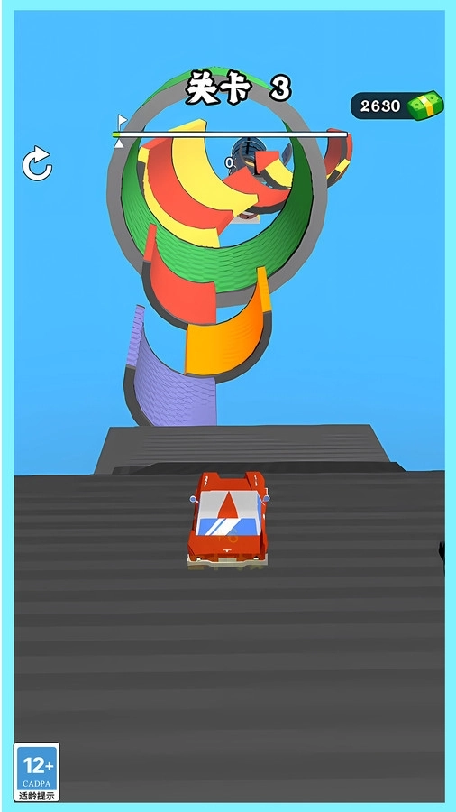 极速战车游戏 (2)