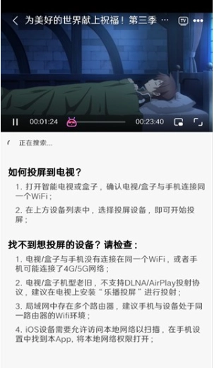 mutefun正版