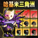 摸金搜打撤 v1.0.1