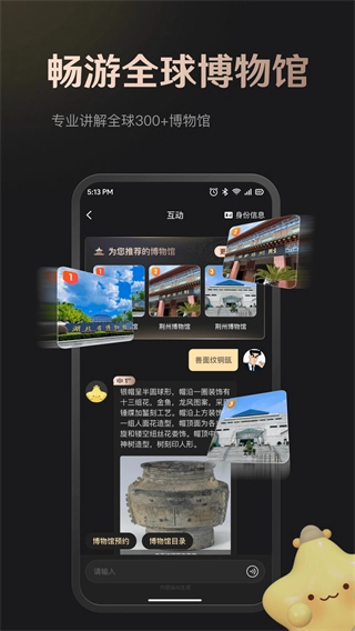 Mark印图4