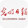 光明日报 v10.5.24 手机版