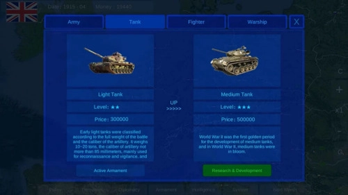 世界大战1914图1