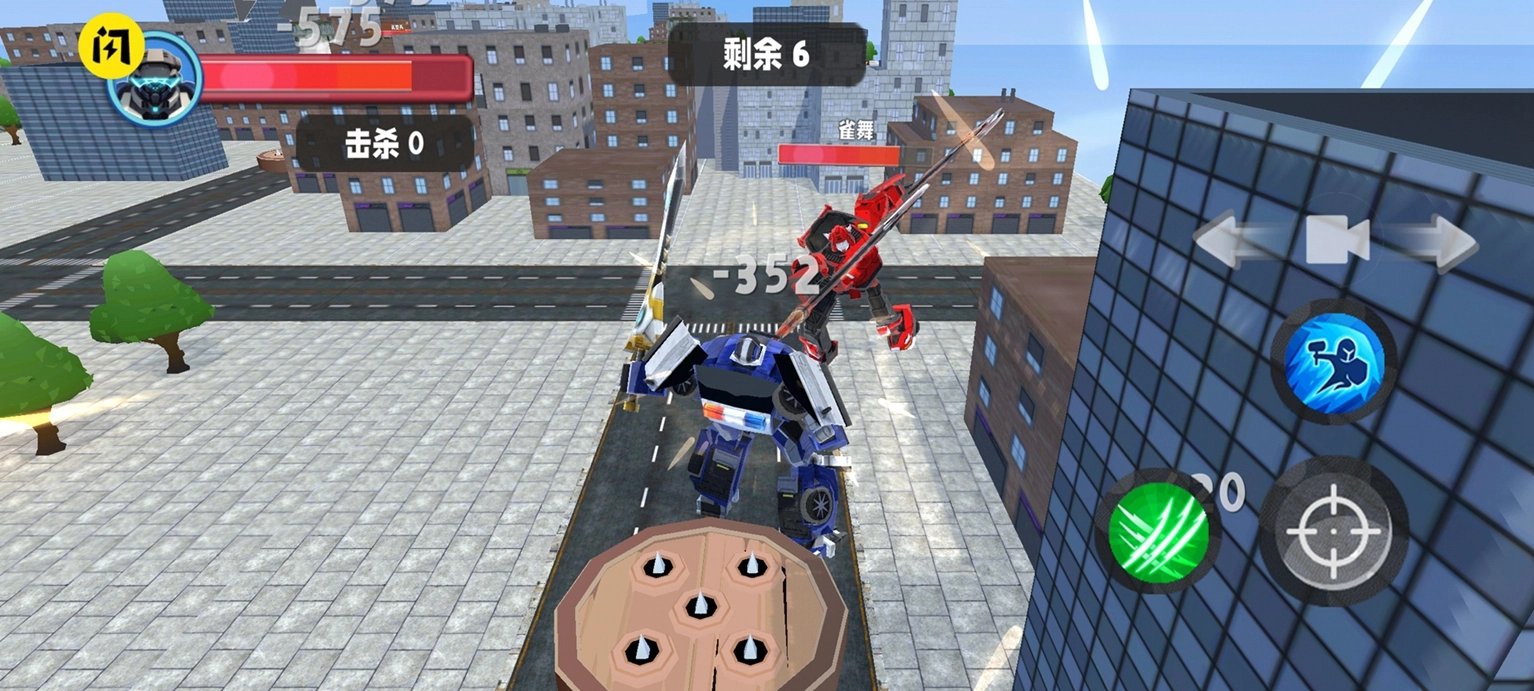 刺激大挑战图4
