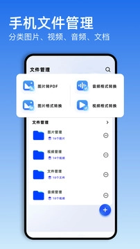 琪琪视频图3