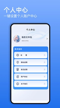 琪琪视频图4