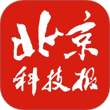 北京科技报社