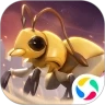 蚁族崛起qq登录版