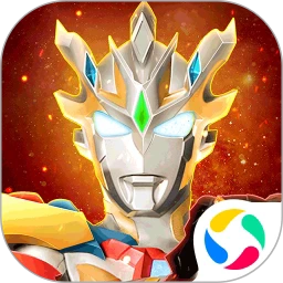 奥特曼宇宙英雄应用宝版