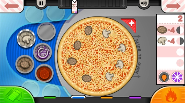 老爹的披萨店高清版图2