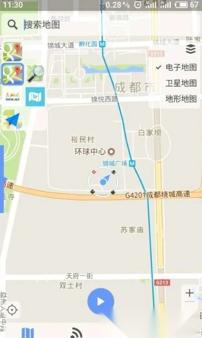 卫星地图BIGEMAP2025手机版